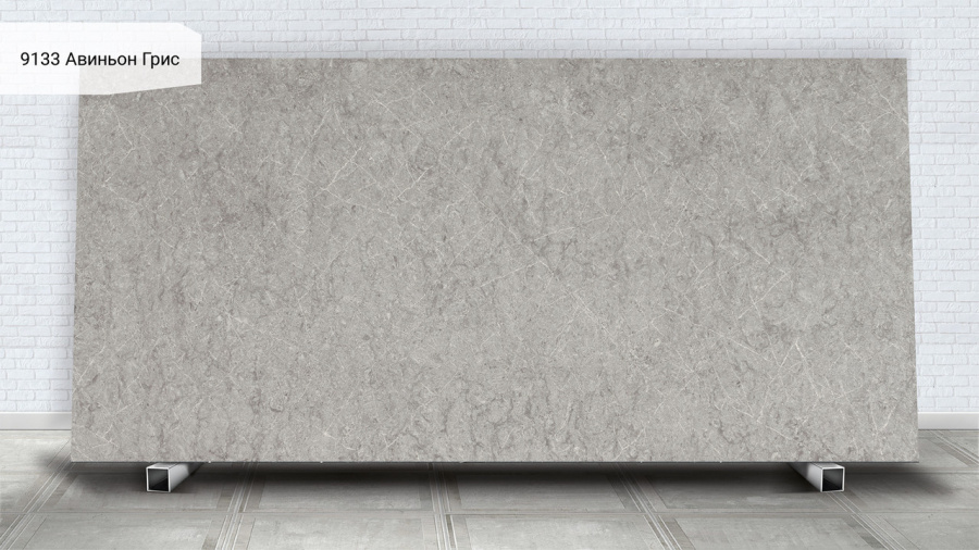 Photo Avant Quartz 9133 Avignon Gris