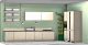 Photo Scavolini Qi Kitchen Direct 420cm