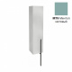 Photo Closet pencil 35 cm Jacob Delafon Nouvelle Vague EB3047G-M79 left, menthol matte