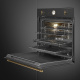 Photo Oven cabinet Smeg SFP805AO