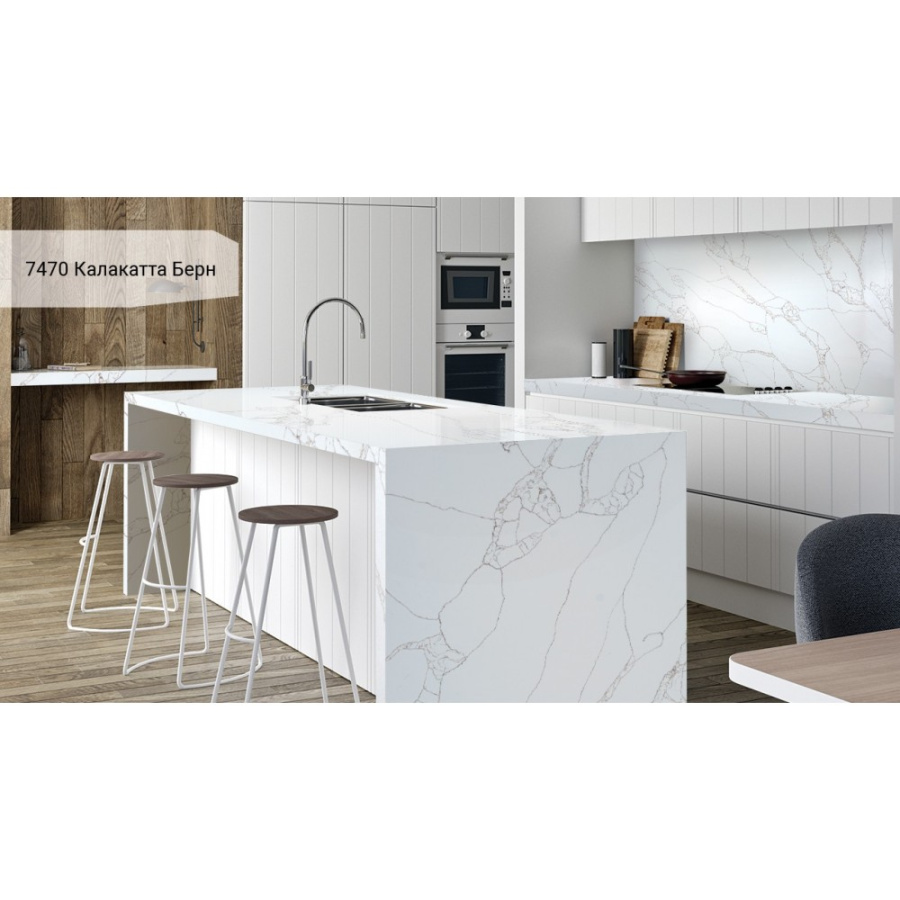 Photo Avant Quartz 7470 Calacatta Bern