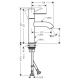 Photo Sink mixer Axor Uno 38026820 grinded nickel