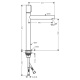 Photo Axor Uno 45014000 sink mixer