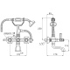 Photo Bath mixer Stella Eccelsa Leve EL 02206 AU00 gold