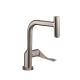 Photo Kitchen mixer Axor Citterio 39861800 stainless steel