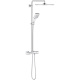 Photo Grohe Rainshower SmartActive 26652000