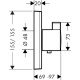 Photo Shower mixer with hansgrohe Select Highflow 15760670