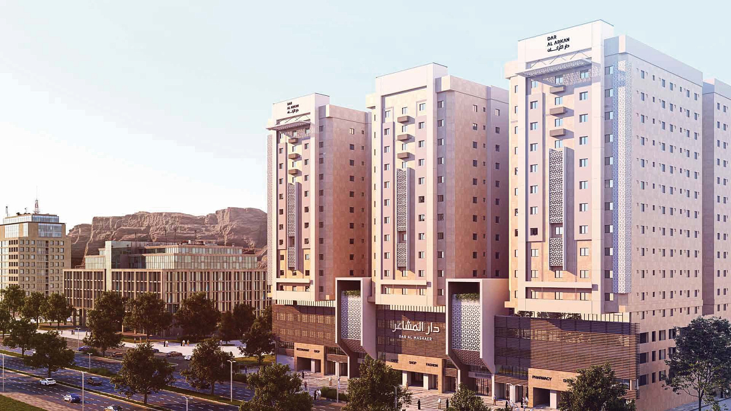 Photo Dar Al Mashaer