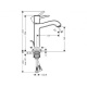 Photo hansgrohe METROPOL CLASSIC 31302090 sink mixer