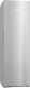 Photo Refrigerator Miele KS 4887 DD