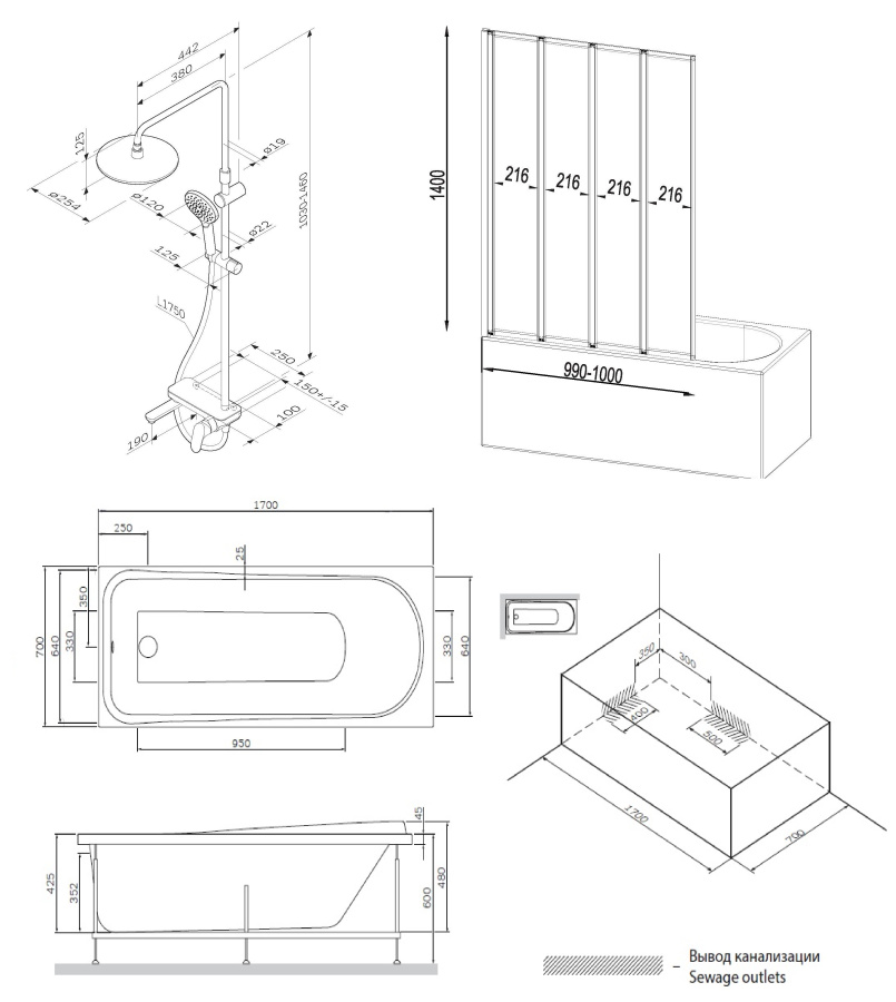 Photo Acrylic bath kit AM.PM Like W80ASET-170AC with frame and curtain on board the bath W80BS-100-140CT + shower system Like F0780700