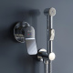 Photo AM.PM Spirit V2.0 CK70HA with sanitary shower and accessories