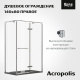 Photo Roca Acropolis door right with side panel 140x80 ZRU9307895 glossy chrome, glass transparent