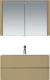 Photo Mirror cabinet AM.PM Sensation M30MCX1001NG nouga gloss, backlit