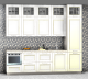 Photo Stosa Beverly kitchen straight 300cm