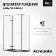Photo Roca Acropolis door left with side panel 140h70 ZRU9307882 glossy chrome, glass transparent