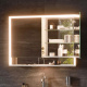 Photo Closet mirrored Keuco Royal Lumos 100 14304171304 with illumination and heated anodized silver