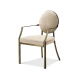Photo Scribe dining chair (gray-beige, with armrests)