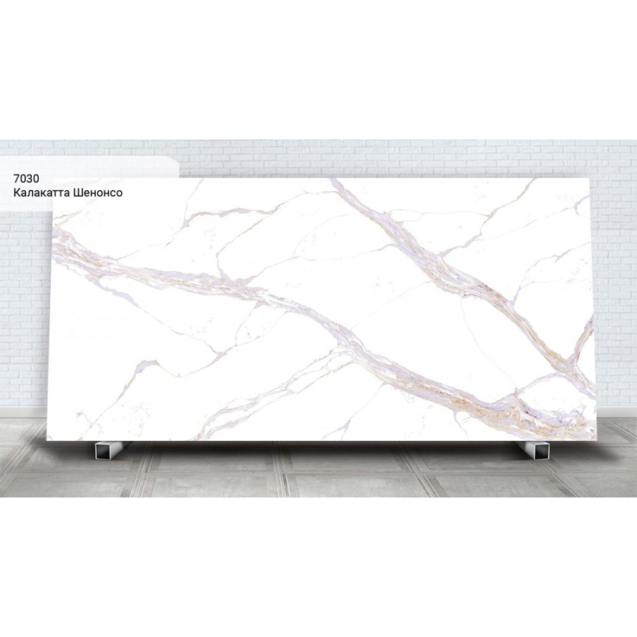Photo Avant Quartz 7030 Calakatta Shenonceau