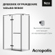 Photo Roca Acropolis door left with side panel 140x80 ZRU9307887 matte black, glass transparent