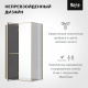 Photo Roca Apex door left with side panel 120x90 ZRU9307877 matte gold, tinted glass