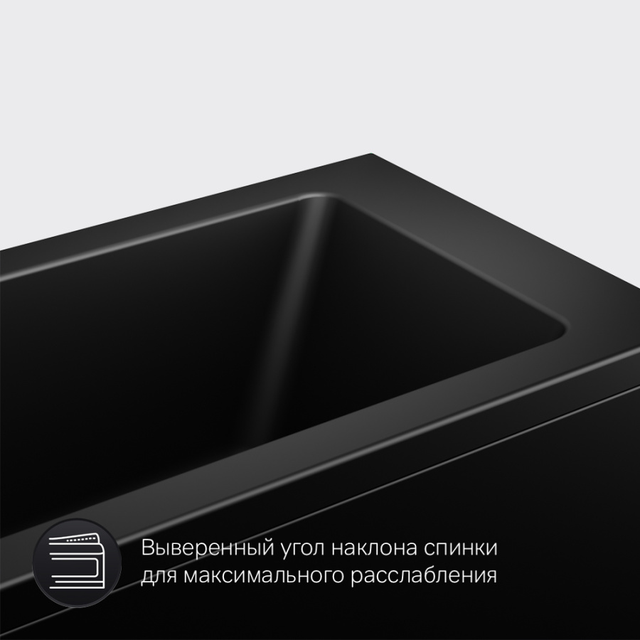 Photo Acrylic bath AM.PM Gem S 170x70 W93A-170-070B-A black