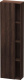 Photo Duravit Durastyle (DS1248L535353) DS 1248 L 53 53 dark chestnut