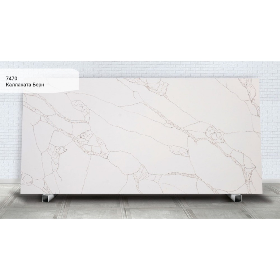 Photo Avant Quartz 7470 Calacatta Bern
