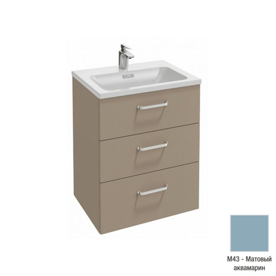 Photo Stand under the sink 60 cm Jacob Delafon Vox EB3000-R2-M43 rectangular handles, matte aquamarine