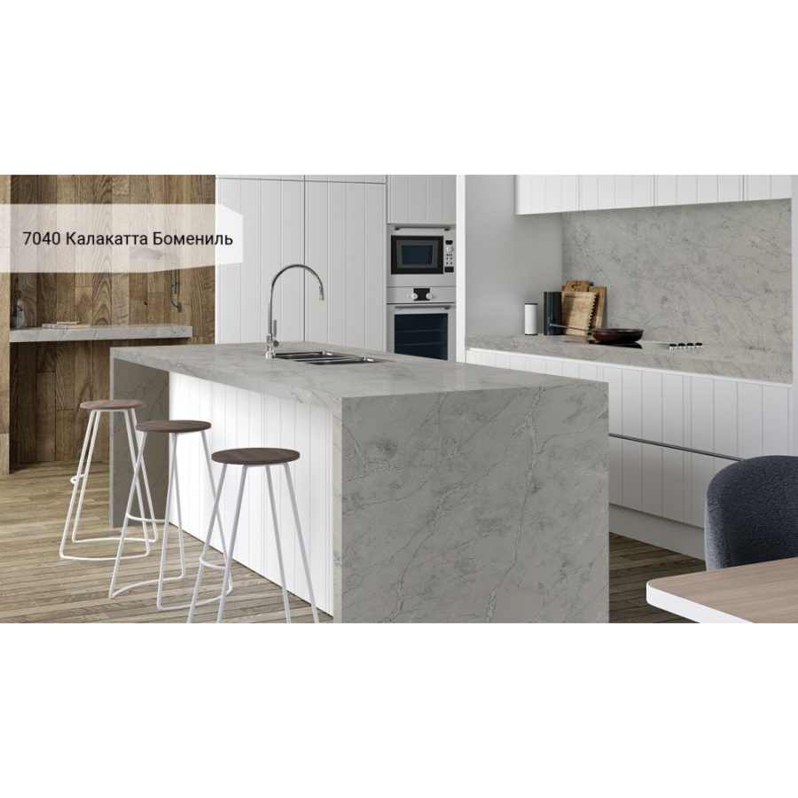Photo Avant Quartz 7040 Calacatta Beaumenil