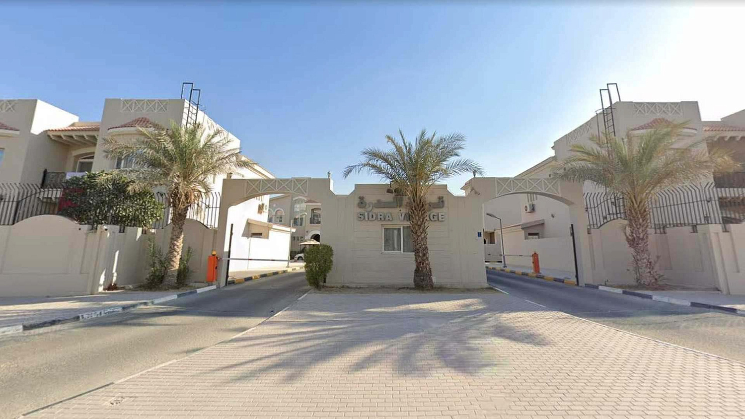 Photo Sidra Village