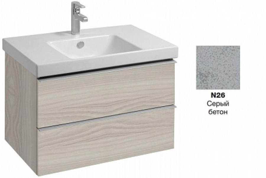 Photo 77 cm Jacob Delafon Odeon Up EB895-N26, gray concrete