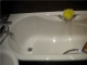 Photo Roca Malibu 170x70 2333G0000