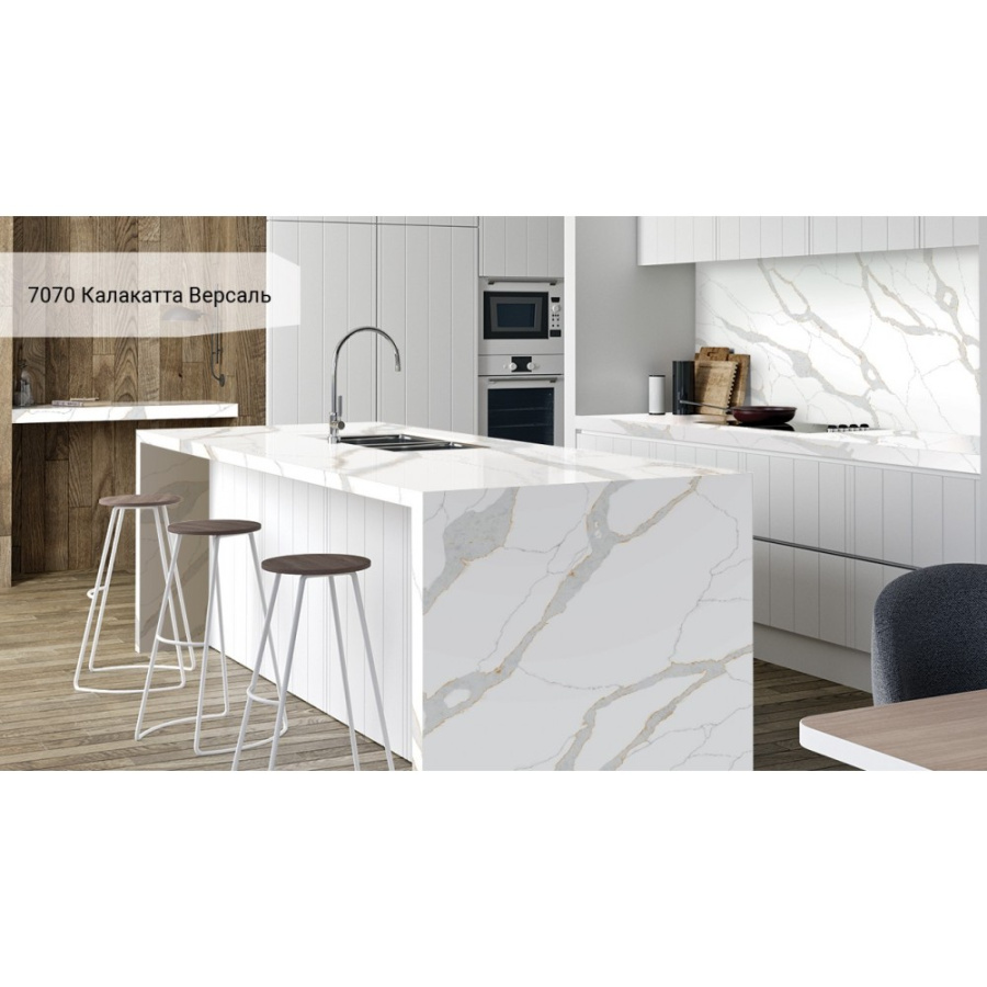 Photo Avant Quartz 7070 Calacatta Versailles