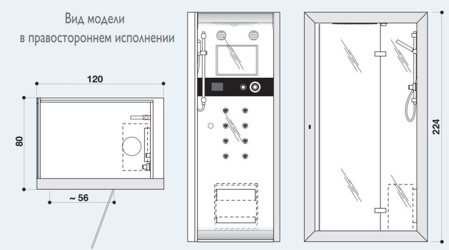 Photo Shower cabin Jacuzzi Frame 9448-256A