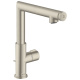 Photo Axor Uno 45016820 grinded nickel sink mixer