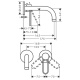 Photo Sink mixer Axor Uno 38121820 grinded nickel