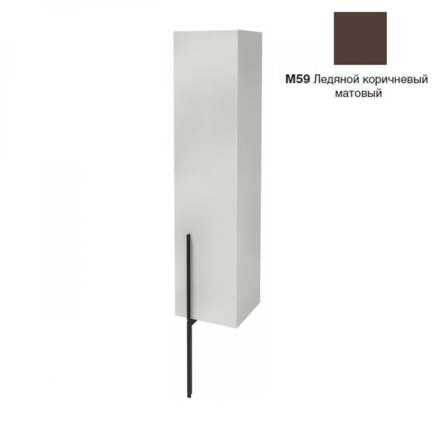 Photo Closet pencil 35 cm Jacob Delafon Nouvelle Vague EB3047D-M59 right, ice brown matte
