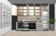 Photo Kitchen Stosa Infinity 3