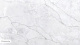 Photo Avant Quartz 7970 Calacatta Trois
