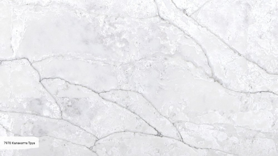 Photo Avant Quartz 7970 Calacatta Trois