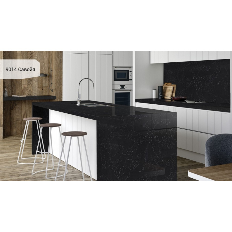 Photo Avant Quartz 9014 Savoy