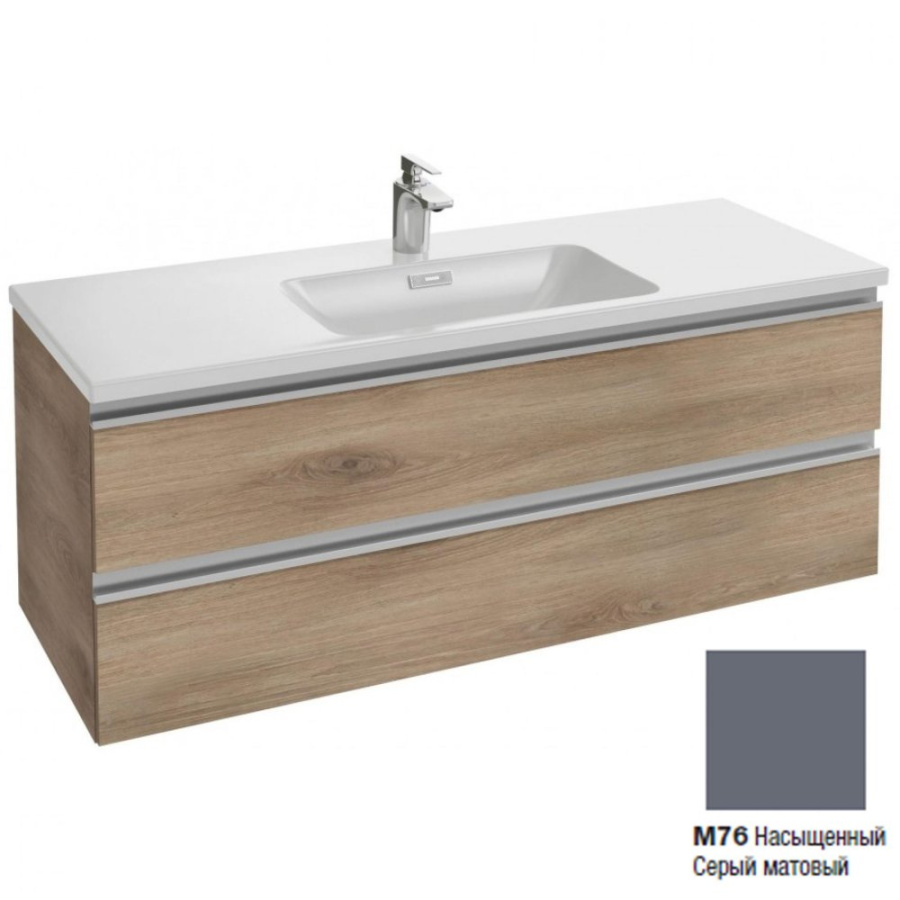 Photo Stand under the sink 120 cm Jacob Delafon Vox EB2021-RA-M76, gray matte