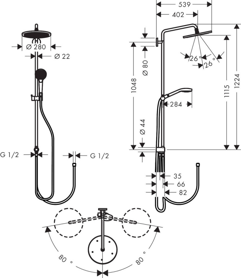 Photo Shower stand hansgrohe Croma 26793000