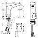 Photo Sink mixer hansgrohe Focus 31171000