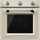 Photo Oven cabinet Smeg SF6905P1
