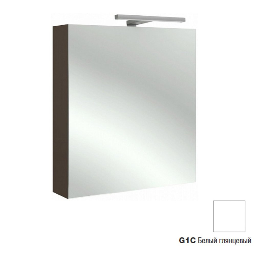 Photo Mirror cabinet 60 cm Jacob Delafon EB795GRU-G1C left, white shiny varnish