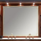 Photo Eurodesign Il Borgo 126x109h BSR-126 nut