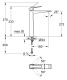 Photo Grohe Allure Brilliant 23114000