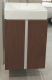 Photo Duravit Starck S1952401313 American nut